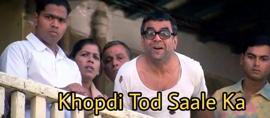 phir hera pheri memes