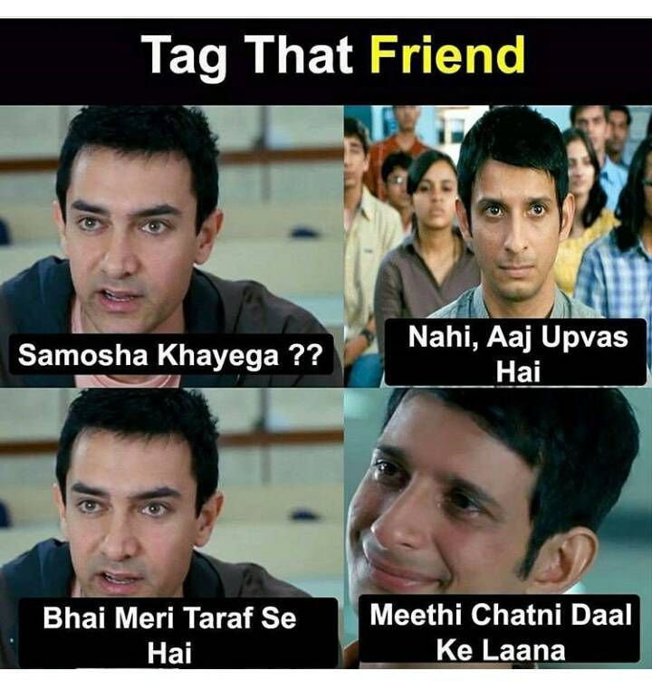 Best Funny Meme on Bollywood 