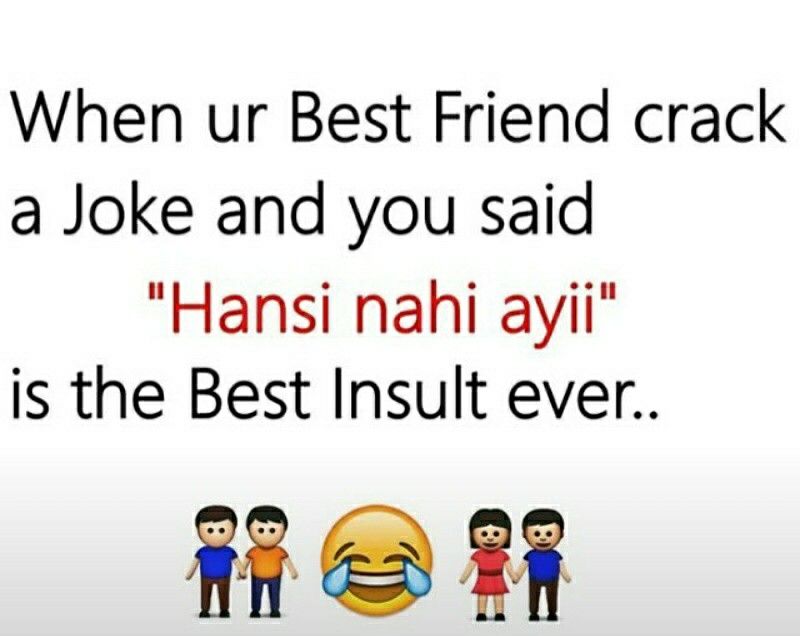 Funny Jokes in English are The Best Laughter Medicine | images adults funny jokes Shayari | Jokes on Friend