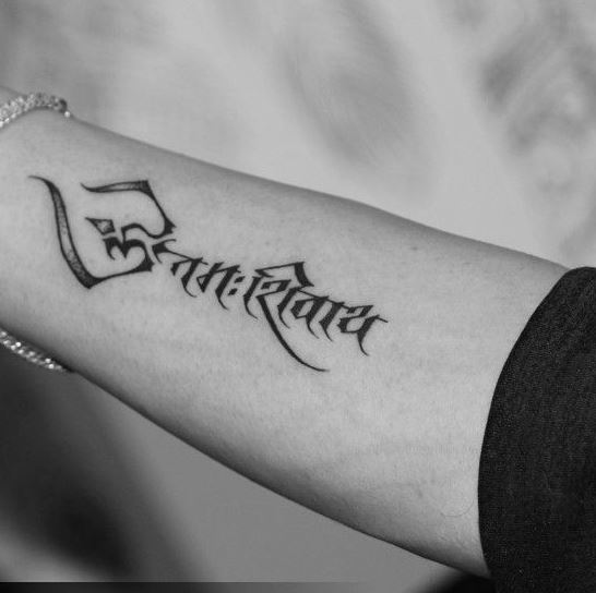 shivji tattoo