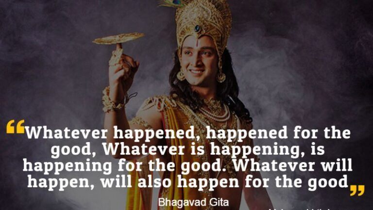 bhagavad gita quotes on life