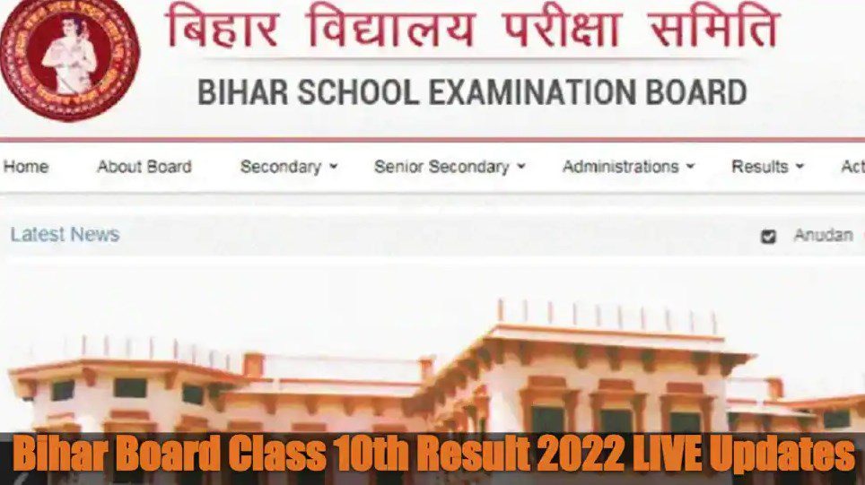 bihar board 10th result 2022 link