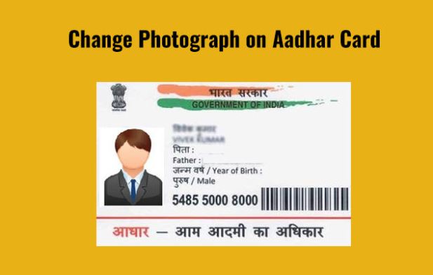 aadhar card photo change