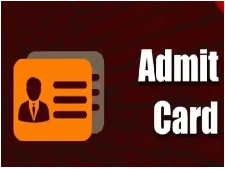 BPSC Admit Card 2022