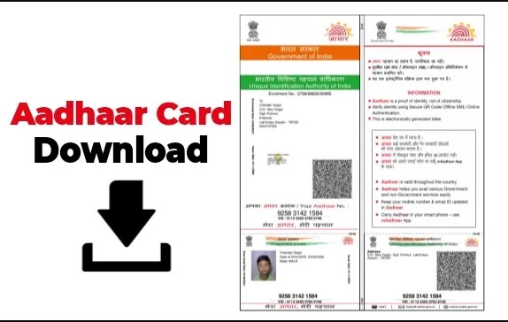 aadhar card online download