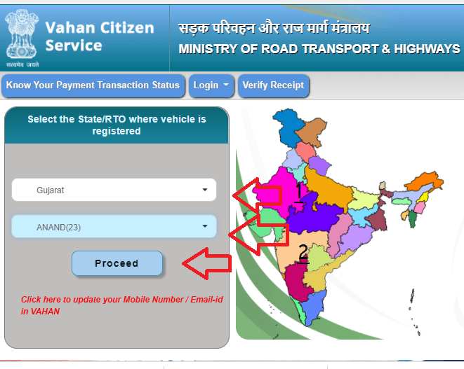 online road tax payment