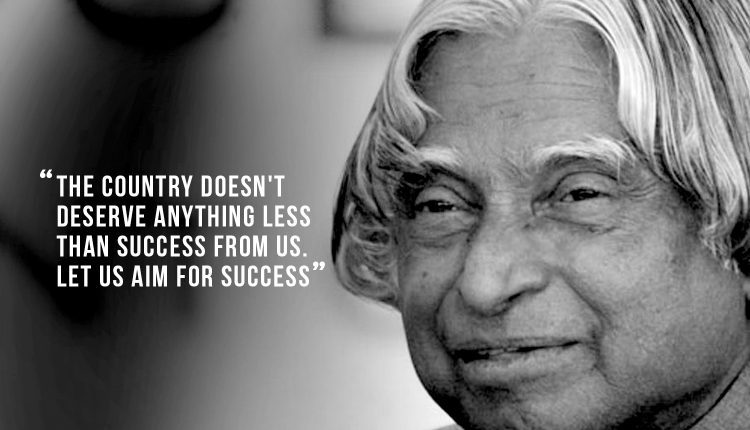 quotes by apj abdul kalam