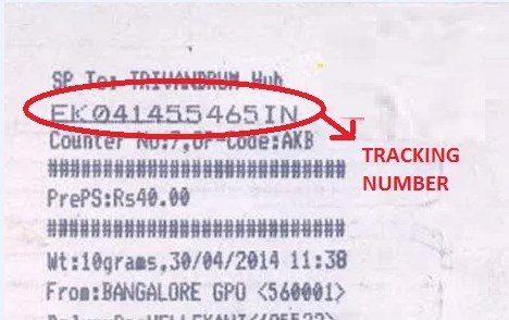 india post track id