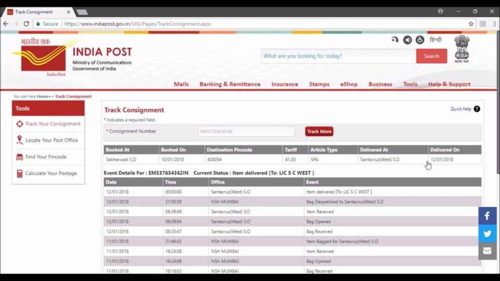 india-post-how-to-track-and-complaints-step-by-step-information