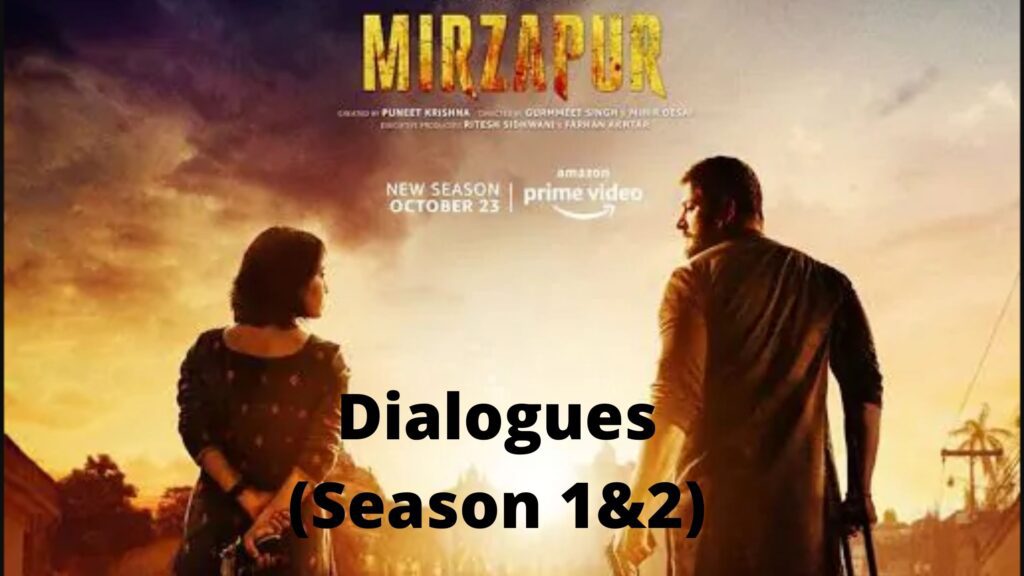 mirzapur dialogue