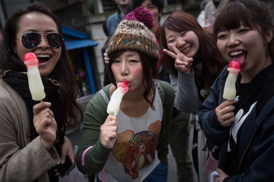 Crazy Penis Festival Japan