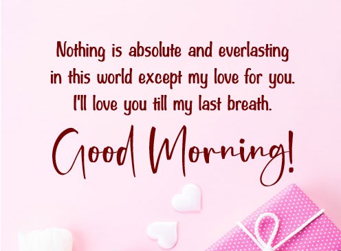 good morning love messages for wife