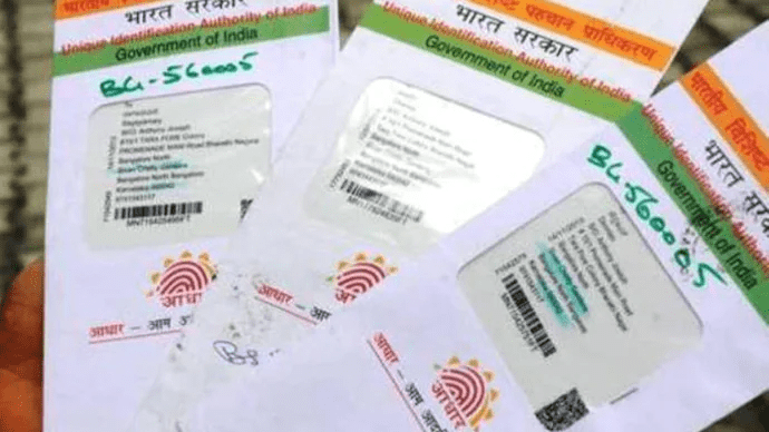 Aadhaar Card rules amended