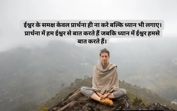 zindagi quotes in hindi