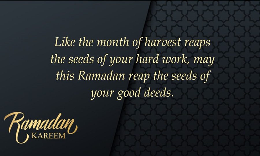 quote about Ramadan